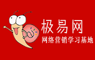 为什么建议你要付费咨询